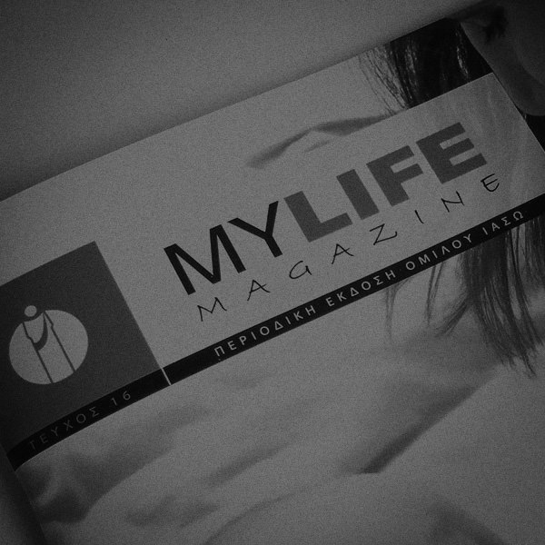 MyLife Magazine – cover 1